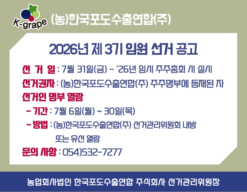 1abc75d08a872f21f65befe1604a8262_1783322533_8456.jpg 1abc75d08a872f21f65befe1604a8262_1783322533_8456.jpg